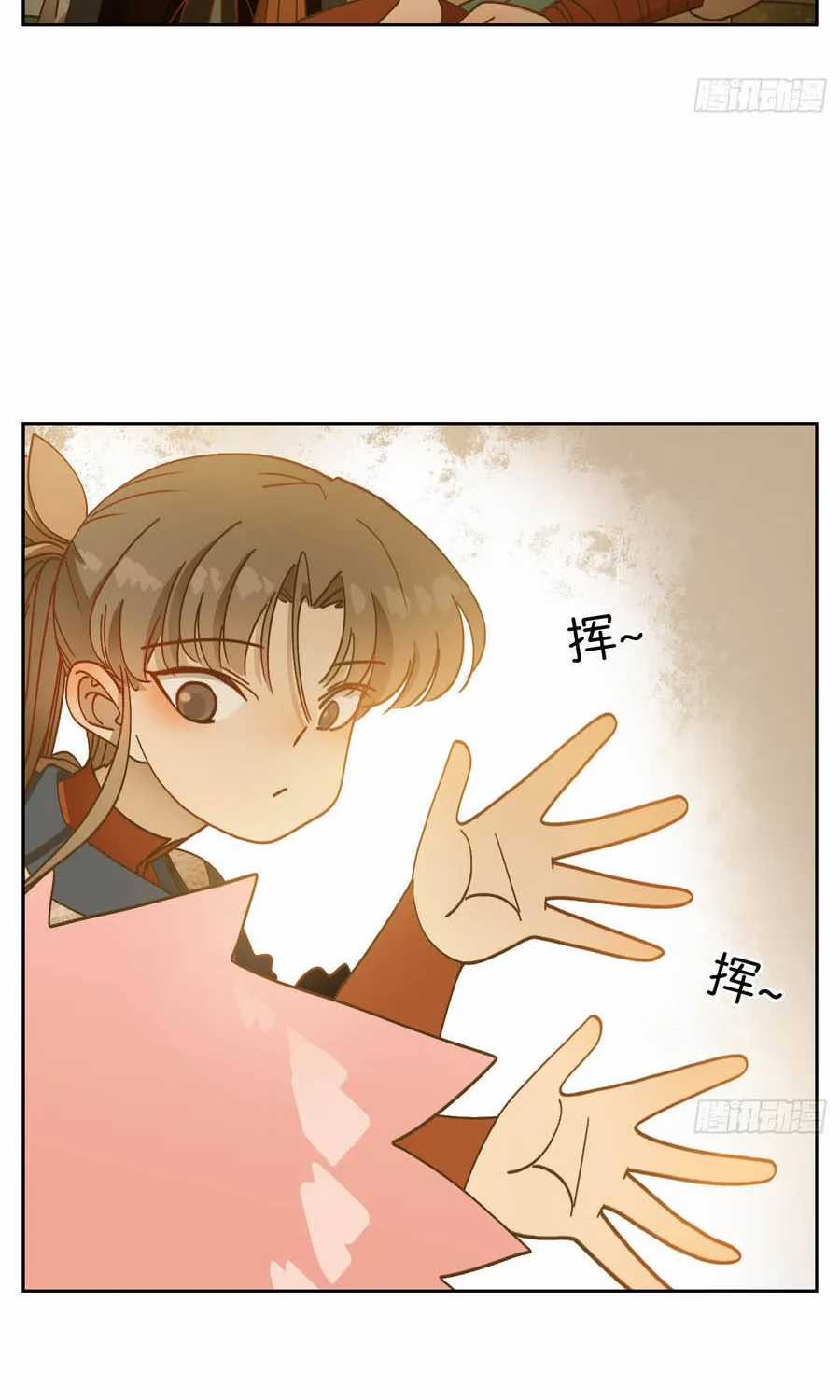 Giang Hồ Đang Sụp Đổ - Chapter 38 - Trang 30