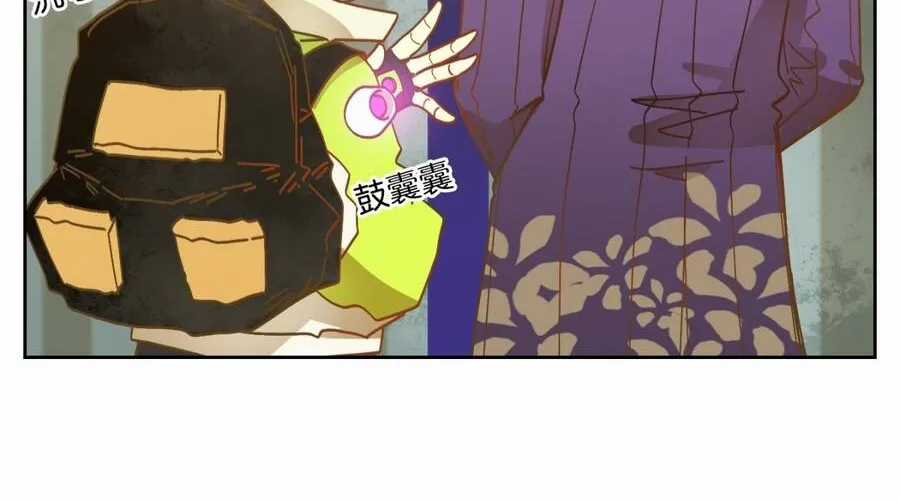 Giang Hồ Đang Sụp Đổ - Chapter 40 - Trang 38