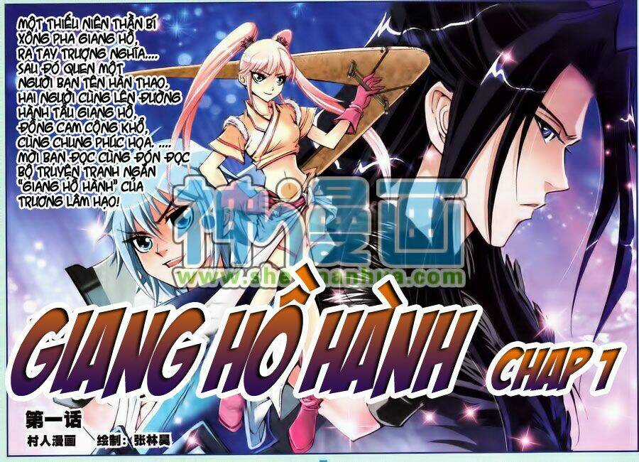 Giang Hồ Hành - Chapter 1 - Trang 1