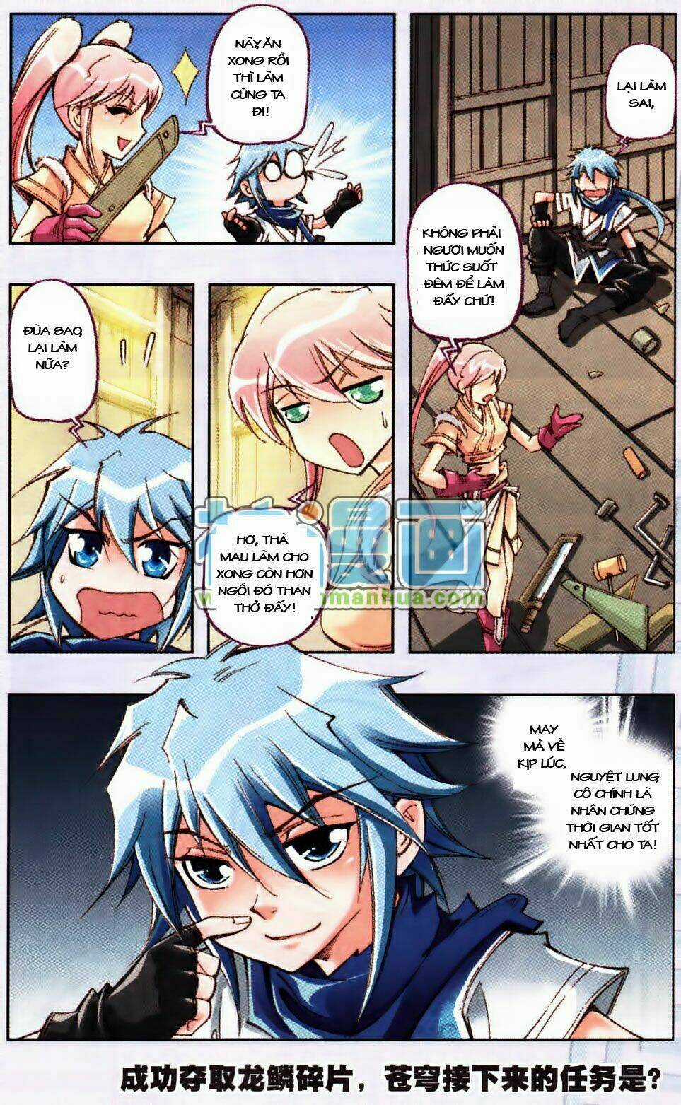 Giang Hồ Hành - Chapter 2 - Trang 23