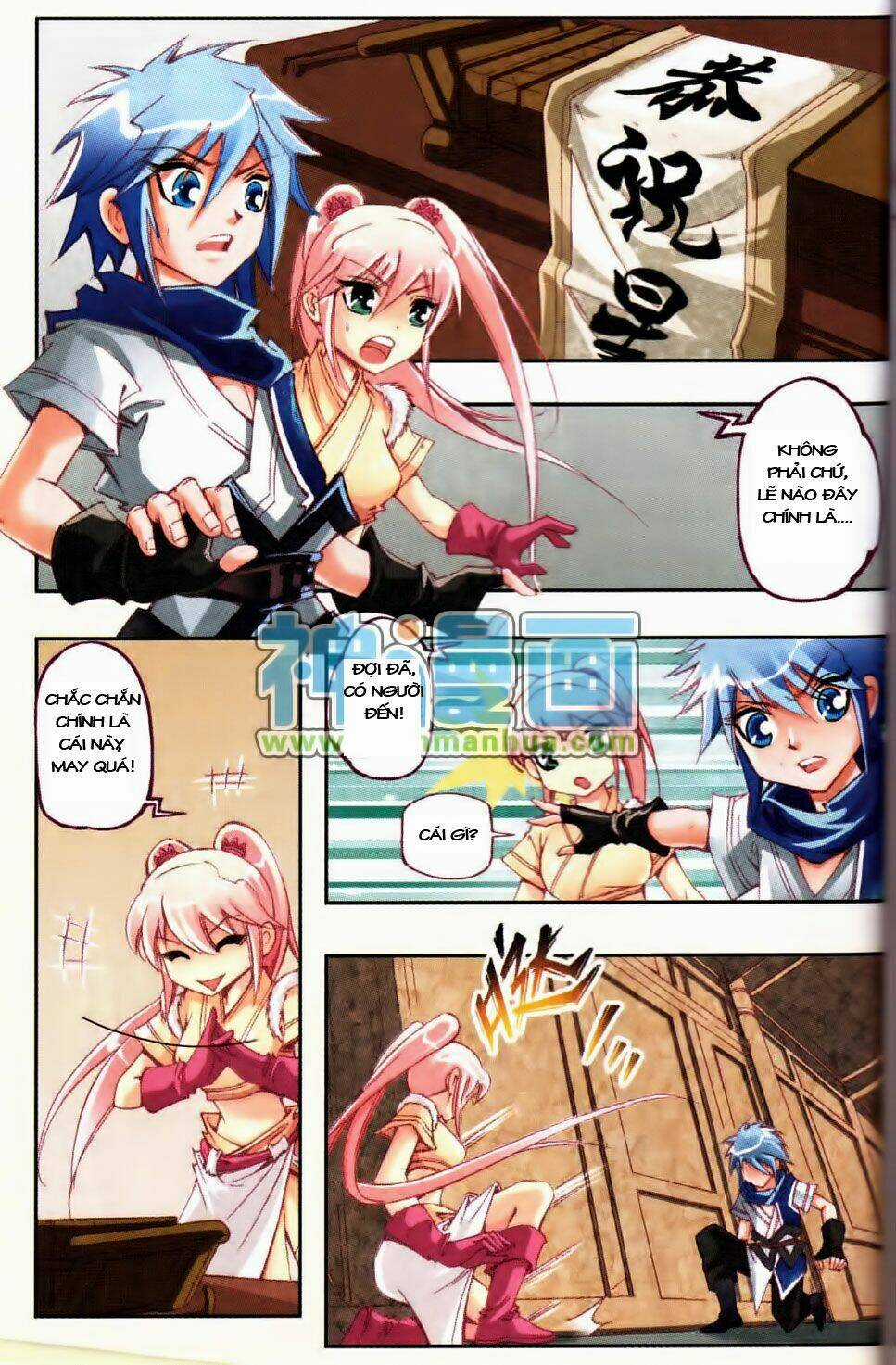 Giang Hồ Hành - Chapter 3 - Trang 21