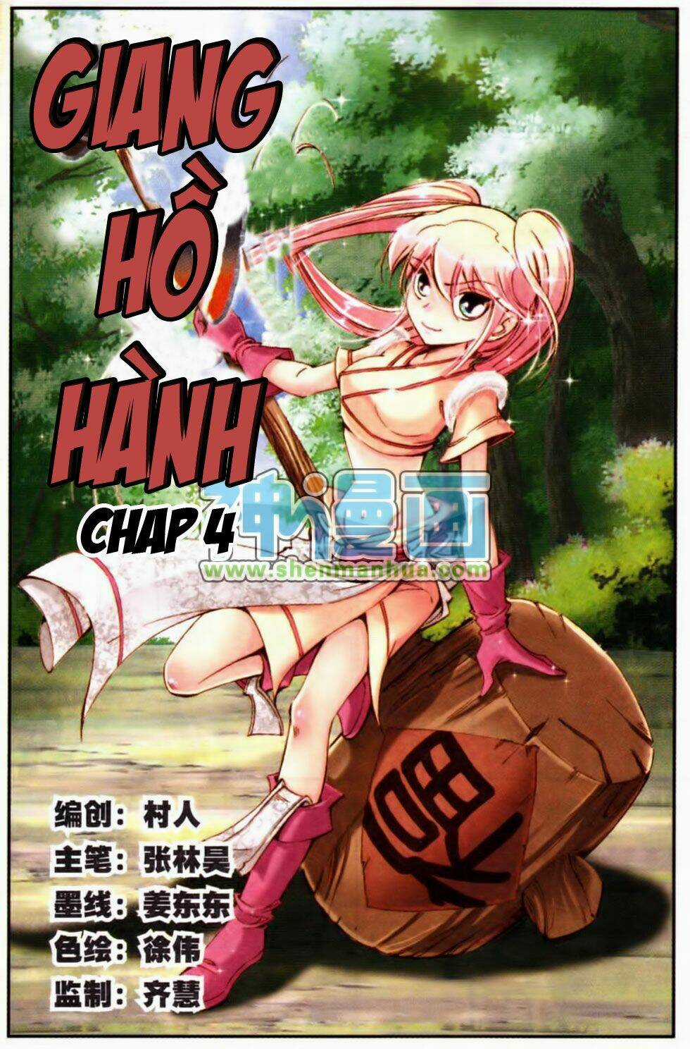Giang Hồ Hành - Chapter 4 - Trang 2