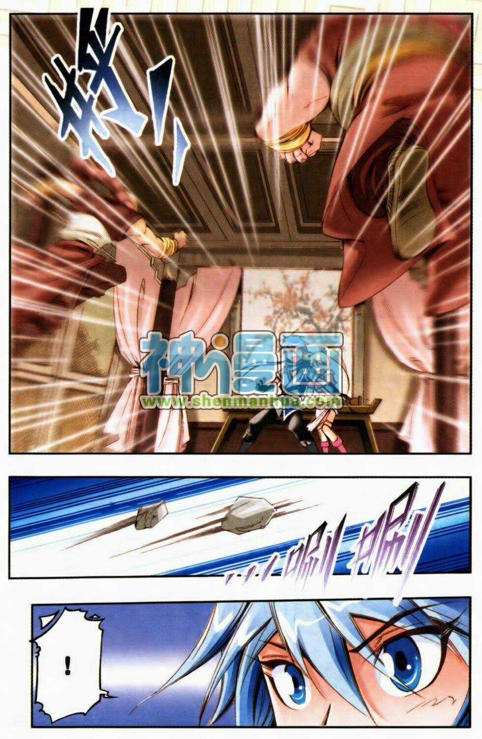 Giang Hồ Hành - Chapter 4 - Trang 6