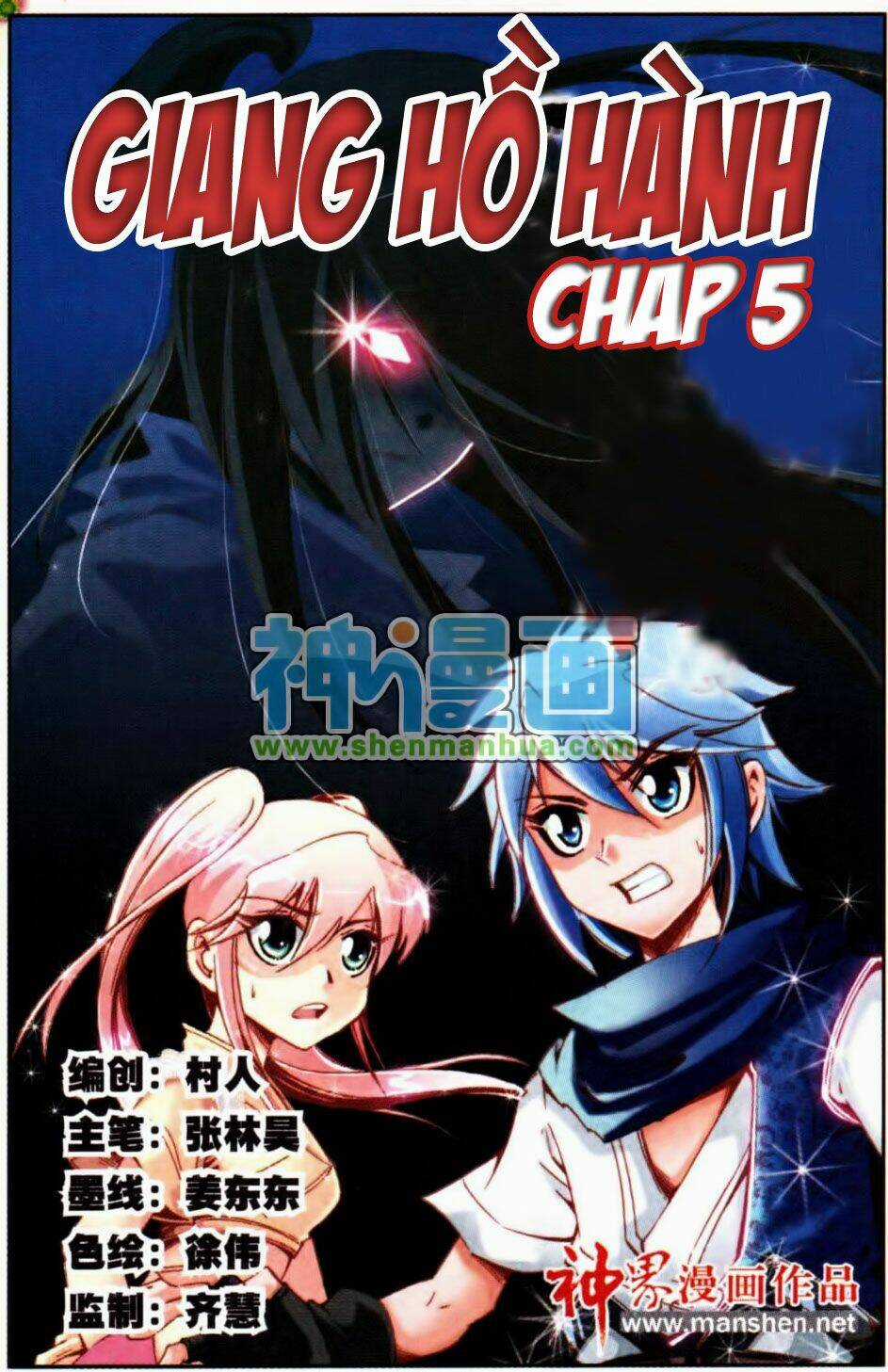 Giang Hồ Hành - Chapter 5 - Trang 2