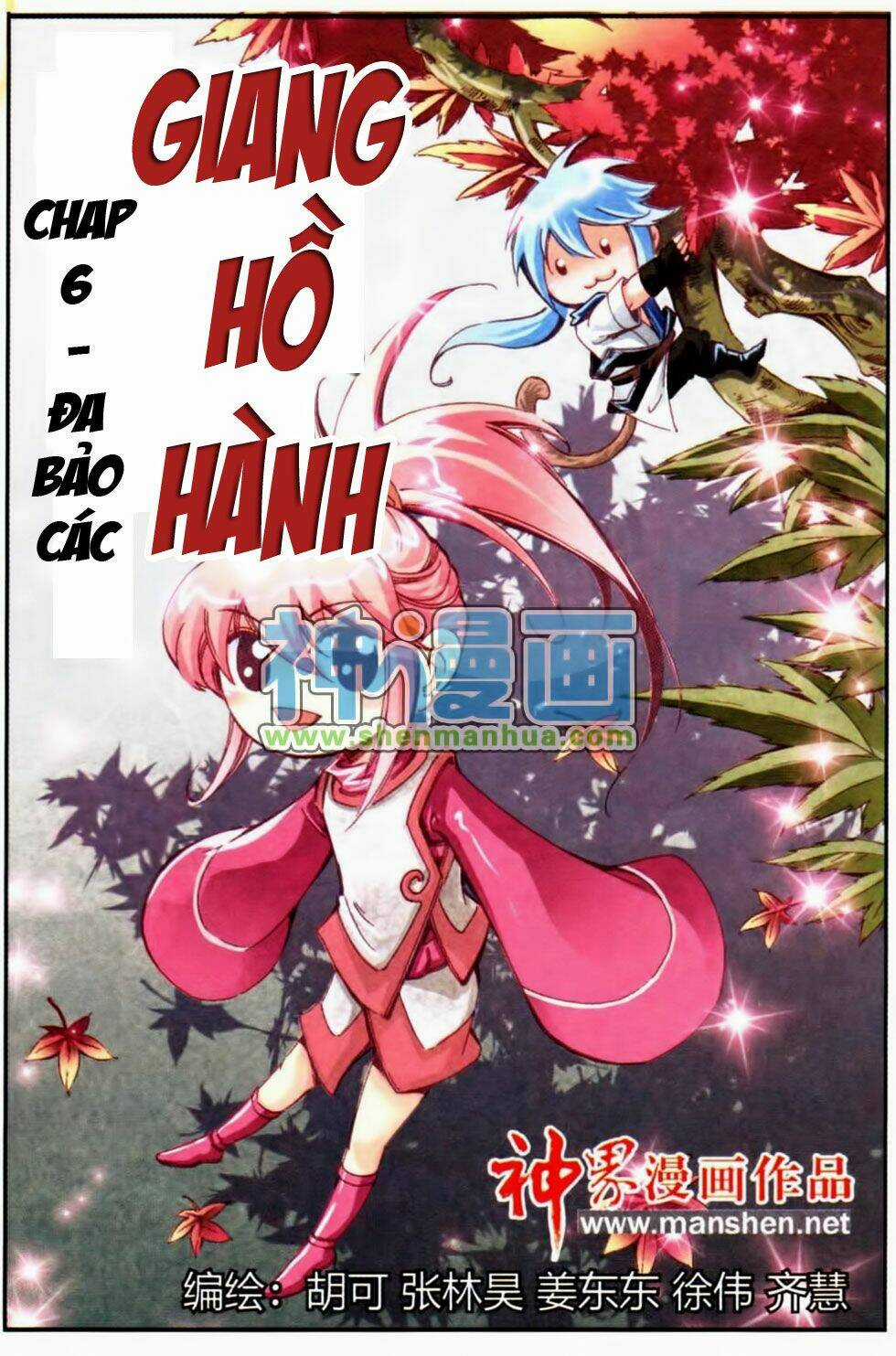 Giang Hồ Hành - Chapter 6 - Trang 2