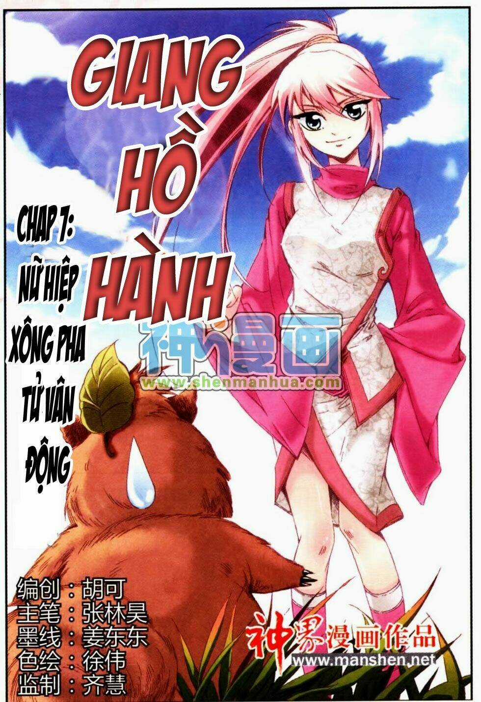 Giang Hồ Hành - Chapter 7 - Trang 2