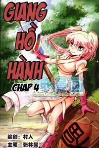 Đọc truyện Giang Hồ Hành