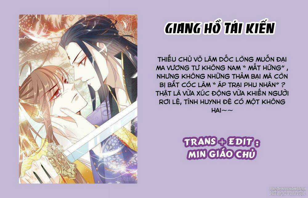 Giang Hồ Tái Kiến - Chapter 1 - Trang 1
