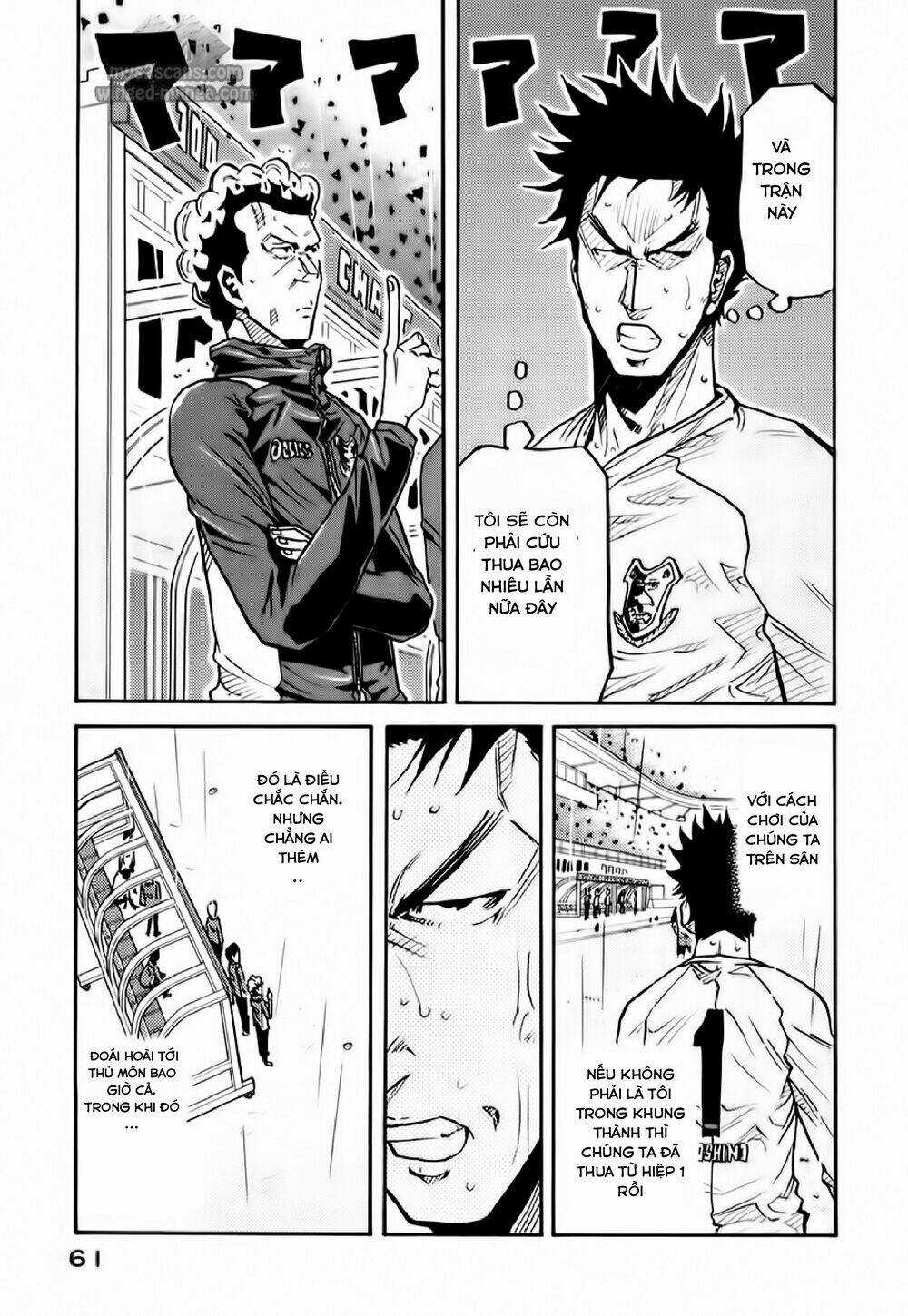 Giant Killing - Chapter 100 - Trang 15