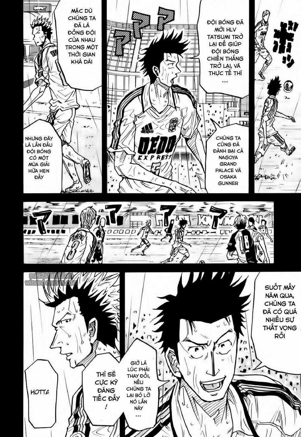 Giant Killing - Chapter 101 - Trang 17