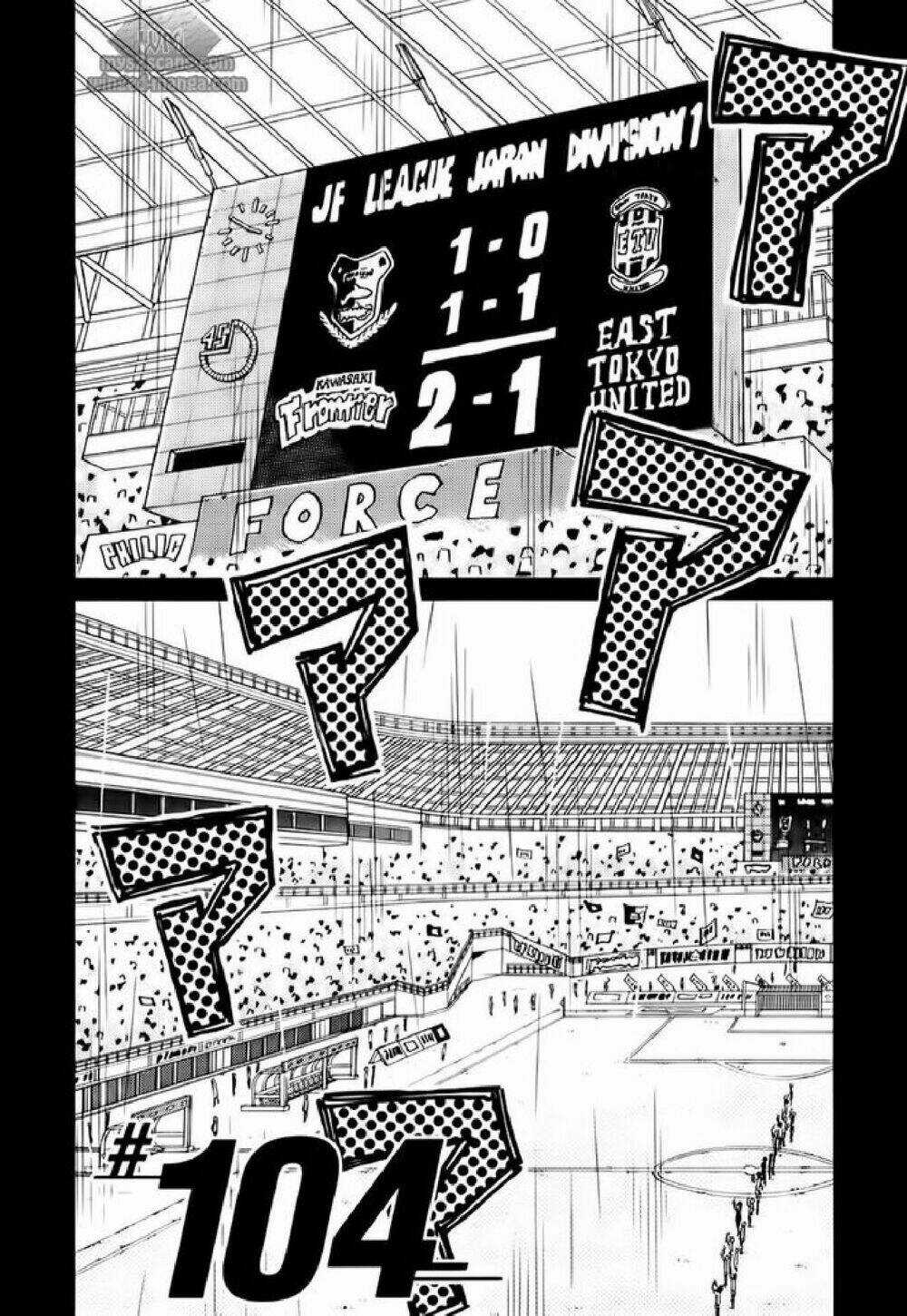 Giant Killing - Chapter 104 - Trang 3