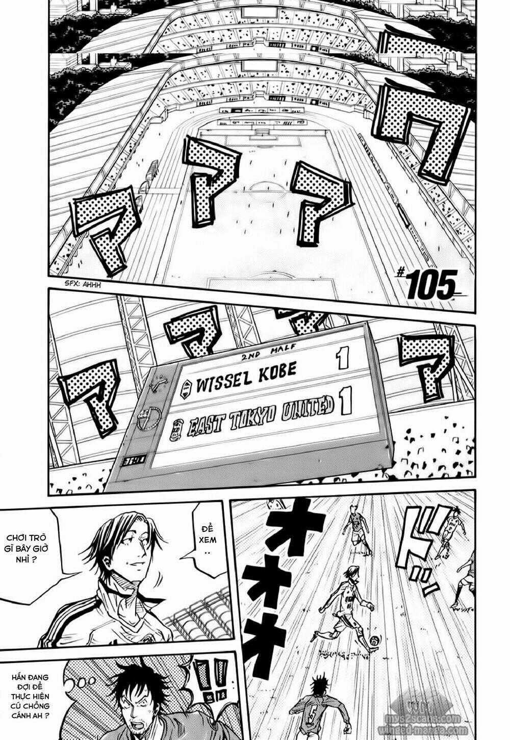 Giant Killing - Chapter 105 - Trang 2