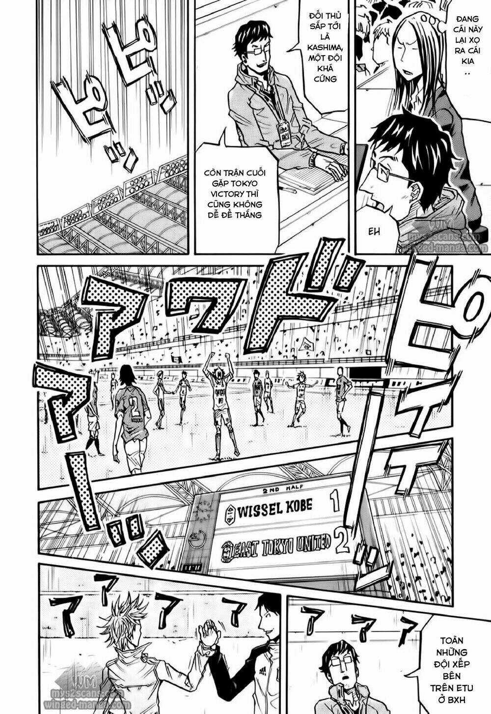 Giant Killing - Chapter 105 - Trang 17