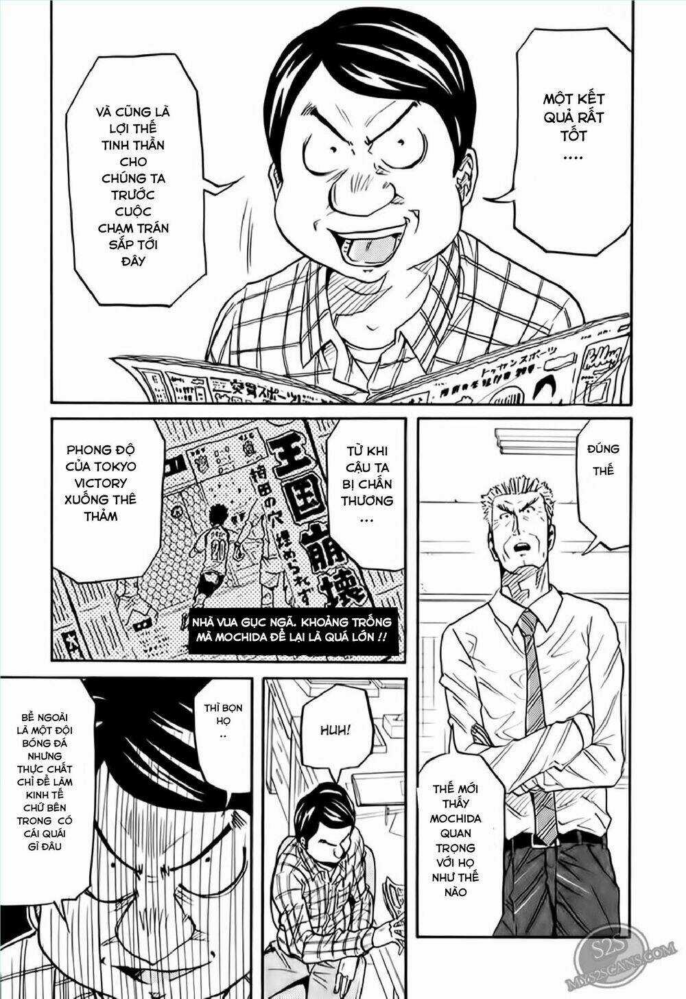 Giant Killing - Chapter 106 - Trang 12