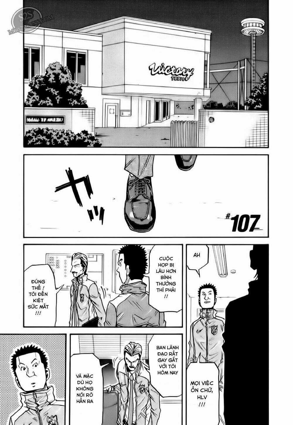 Giant Killing - Chapter 107 - Trang 2