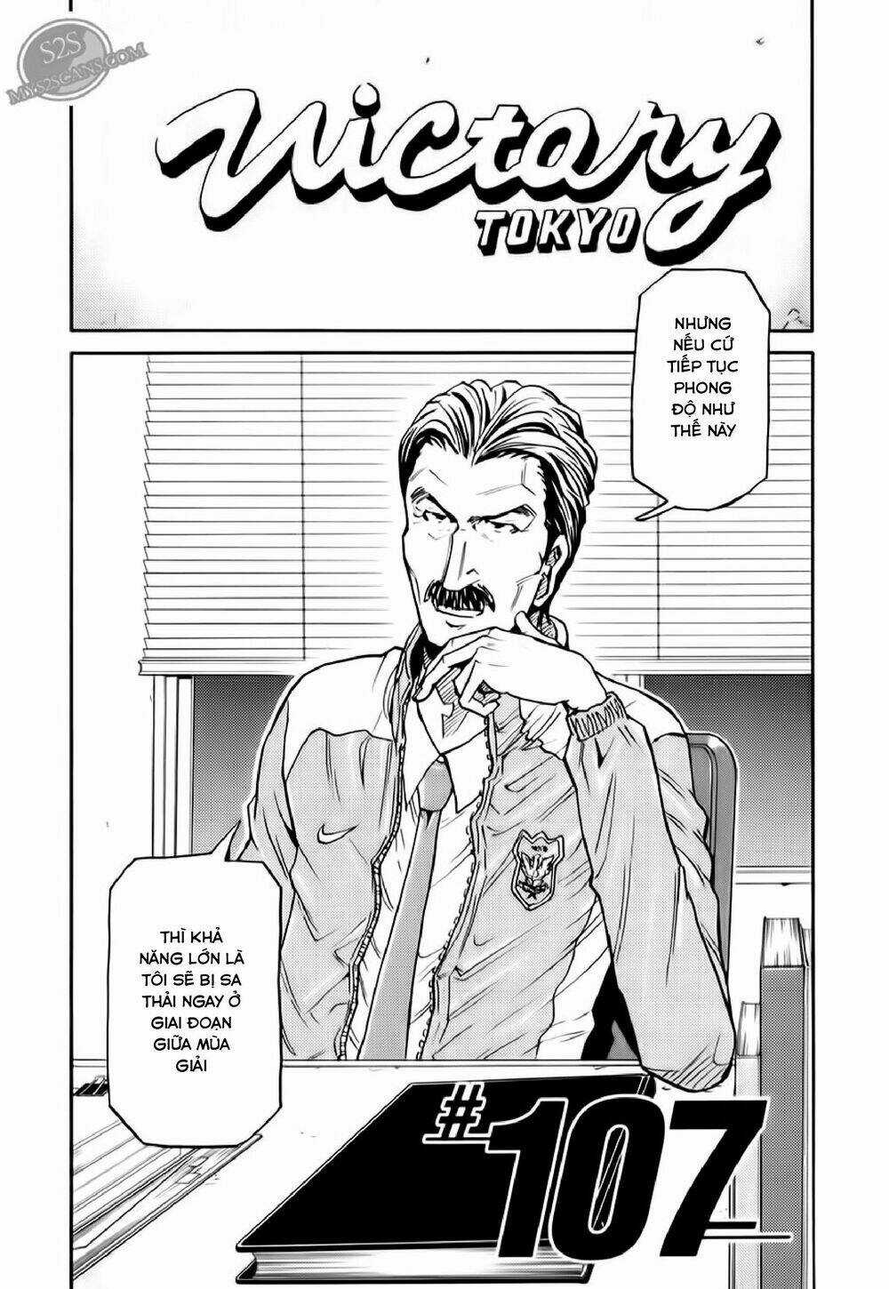 Giant Killing - Chapter 107 - Trang 3