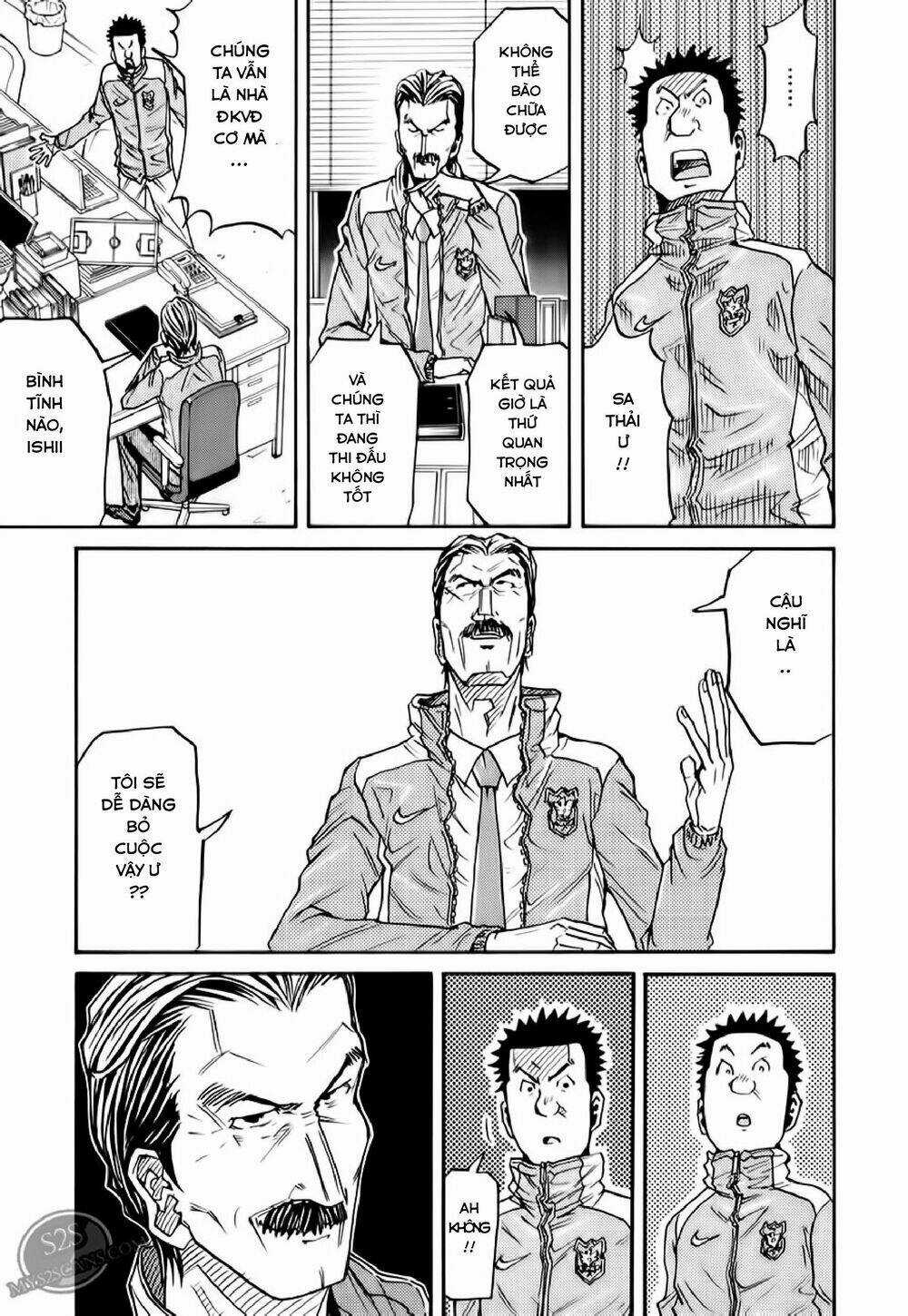 Giant Killing - Chapter 107 - Trang 4