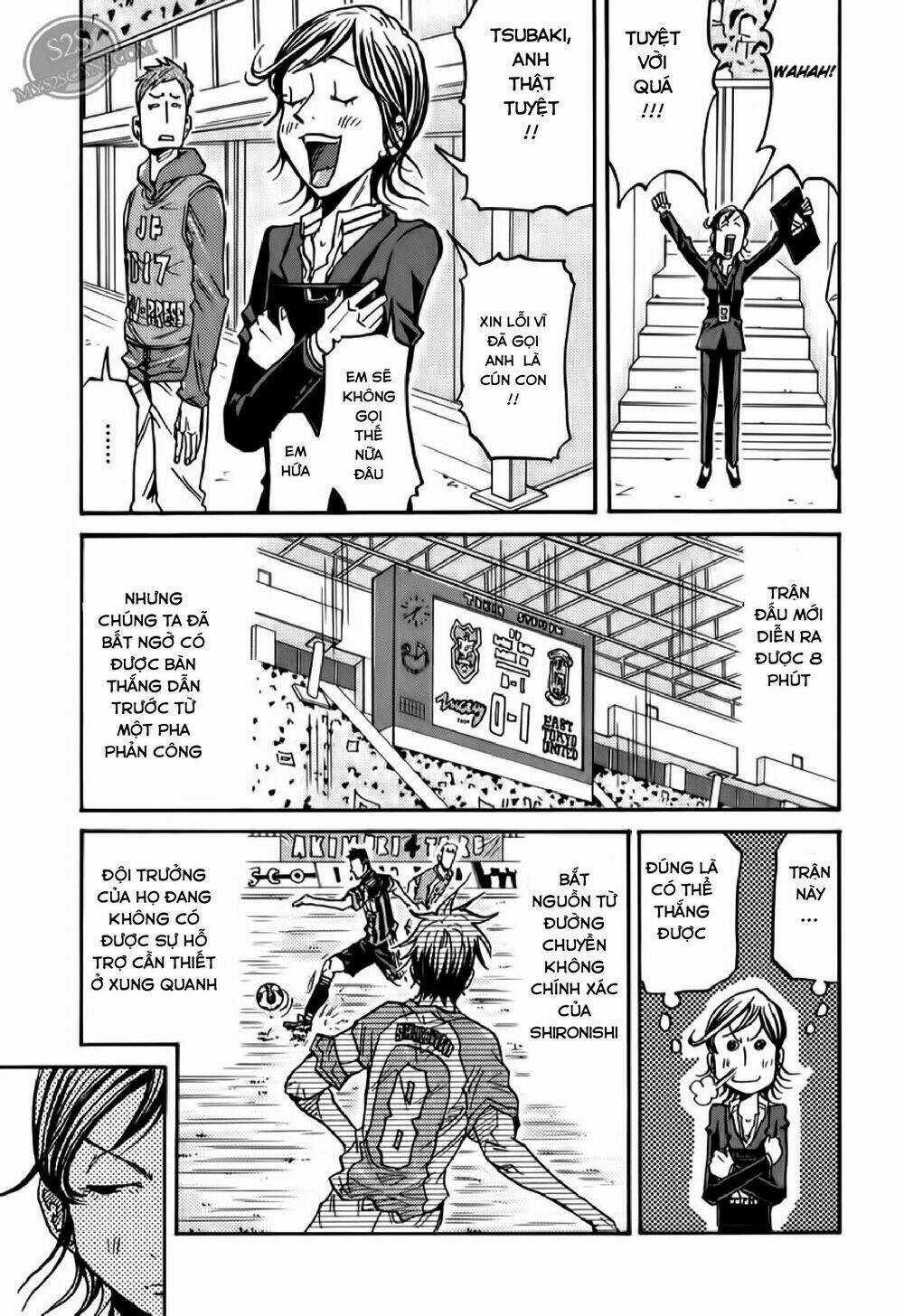 Giant Killing - Chapter 109 - Trang 14