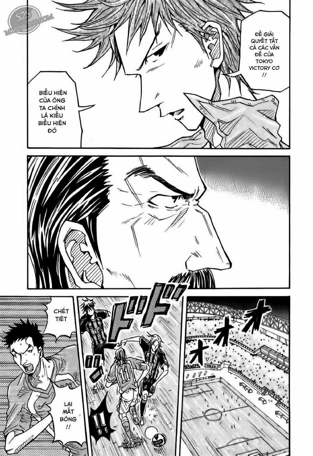 Giant Killing - Chapter 109 - Trang 18