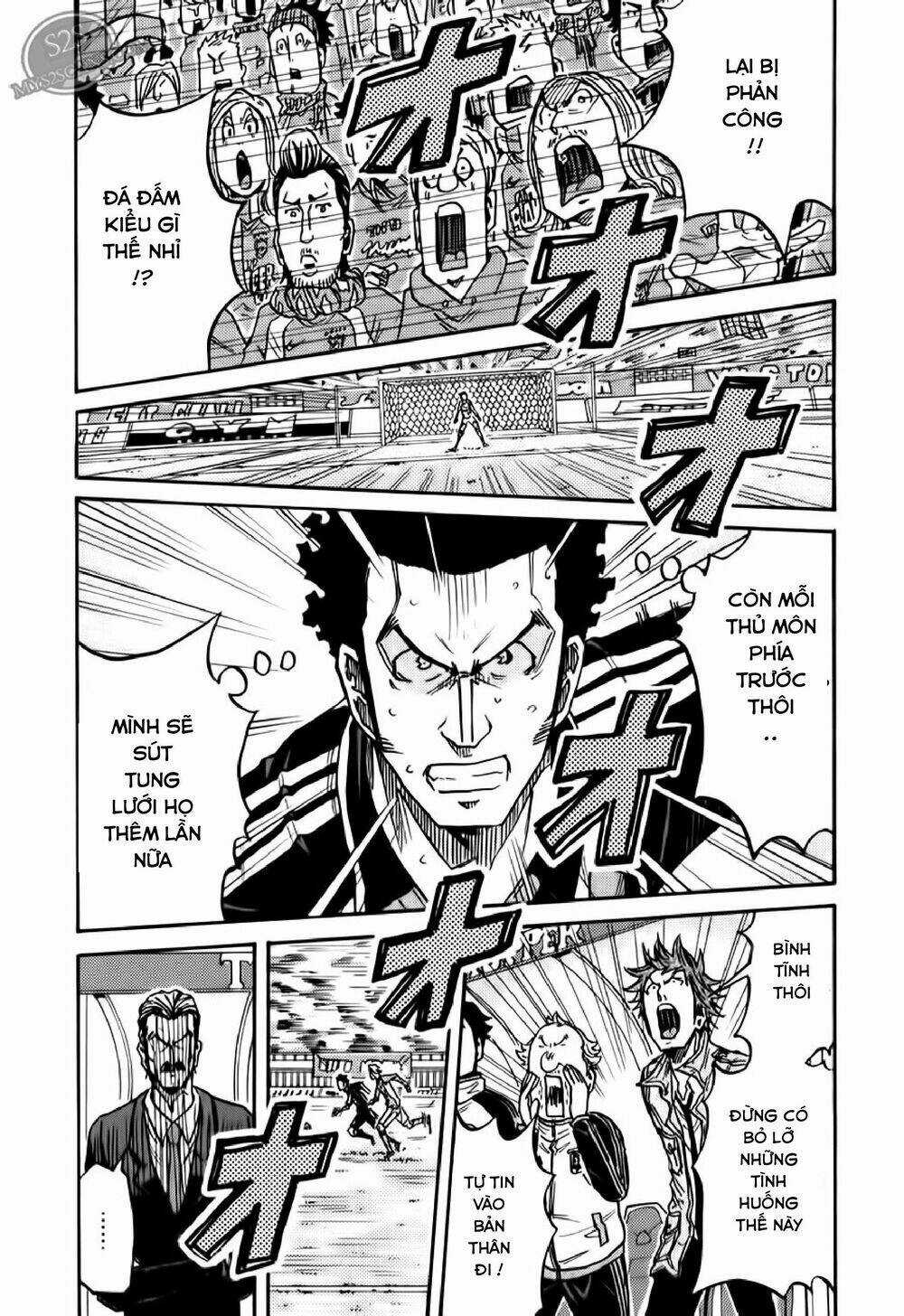 Giant Killing - Chapter 110 - Trang 18