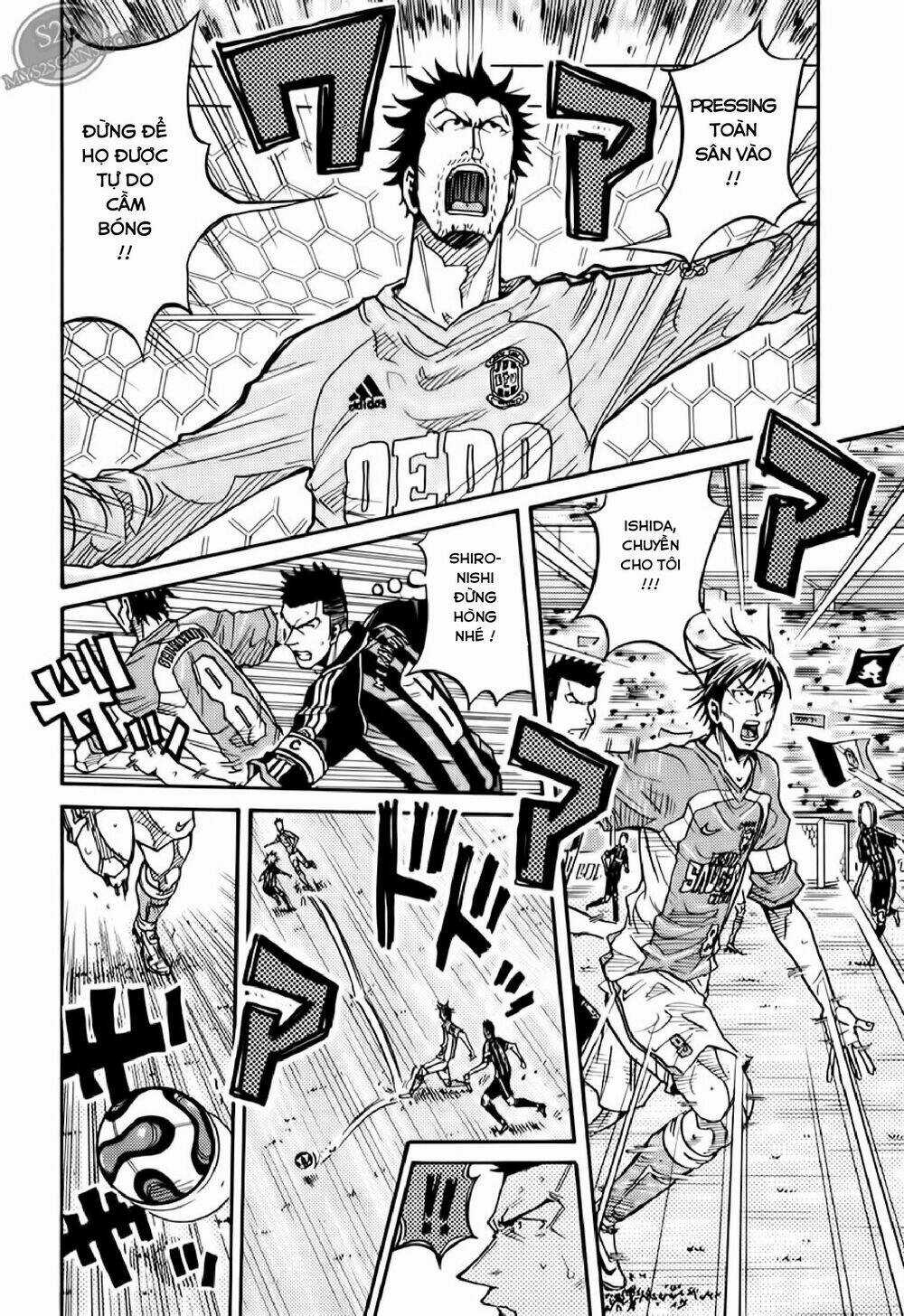 Giant Killing - Chapter 112 - Trang 3