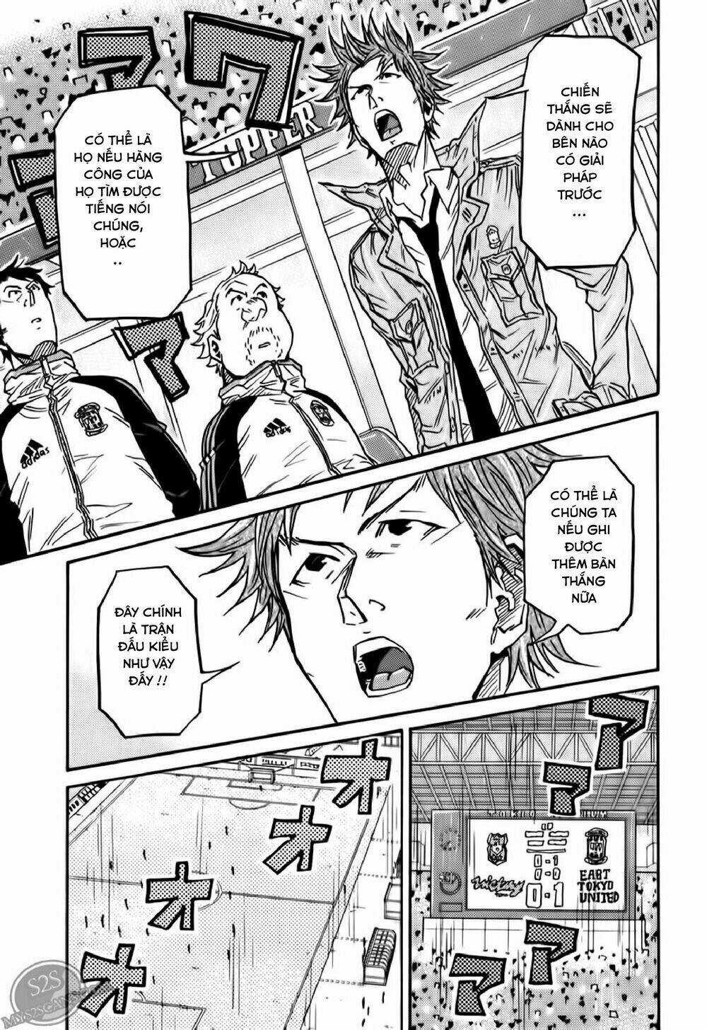 Giant Killing - Chapter 113 - Trang 16