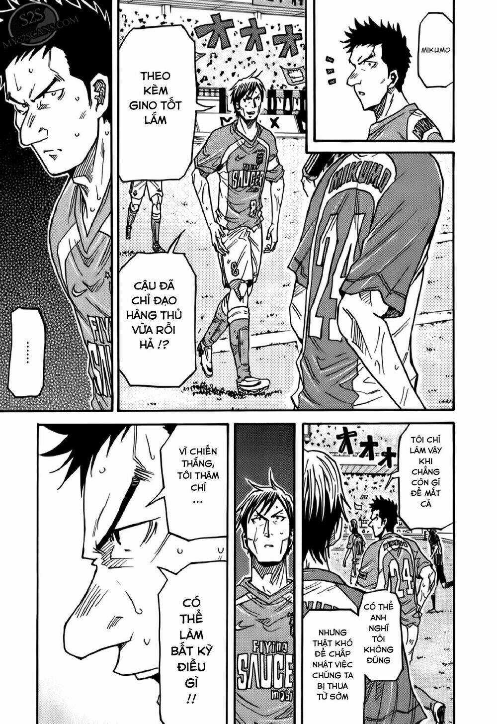 Giant Killing - Chapter 115 - Trang 14