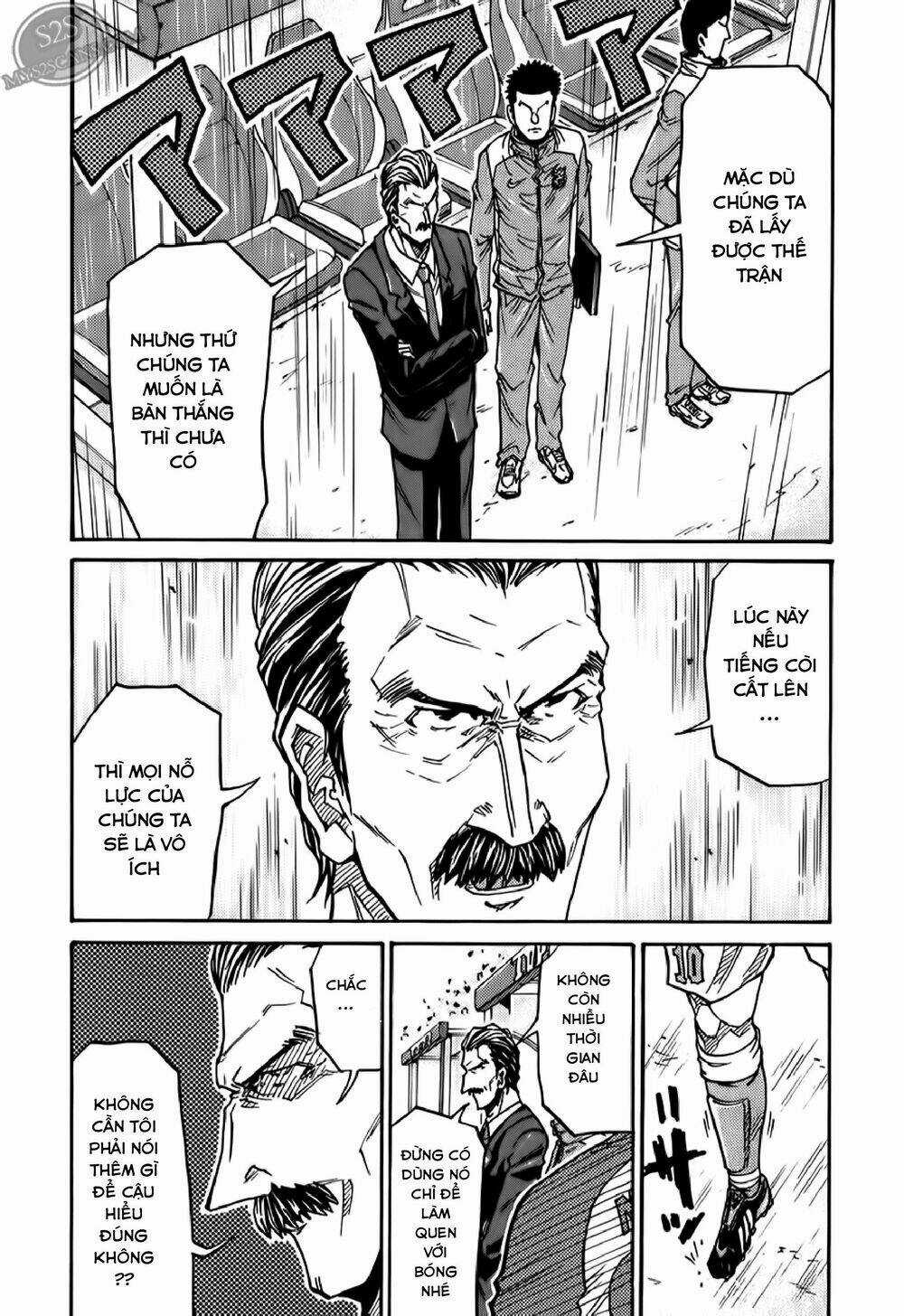 Giant Killing - Chapter 115 - Trang 19