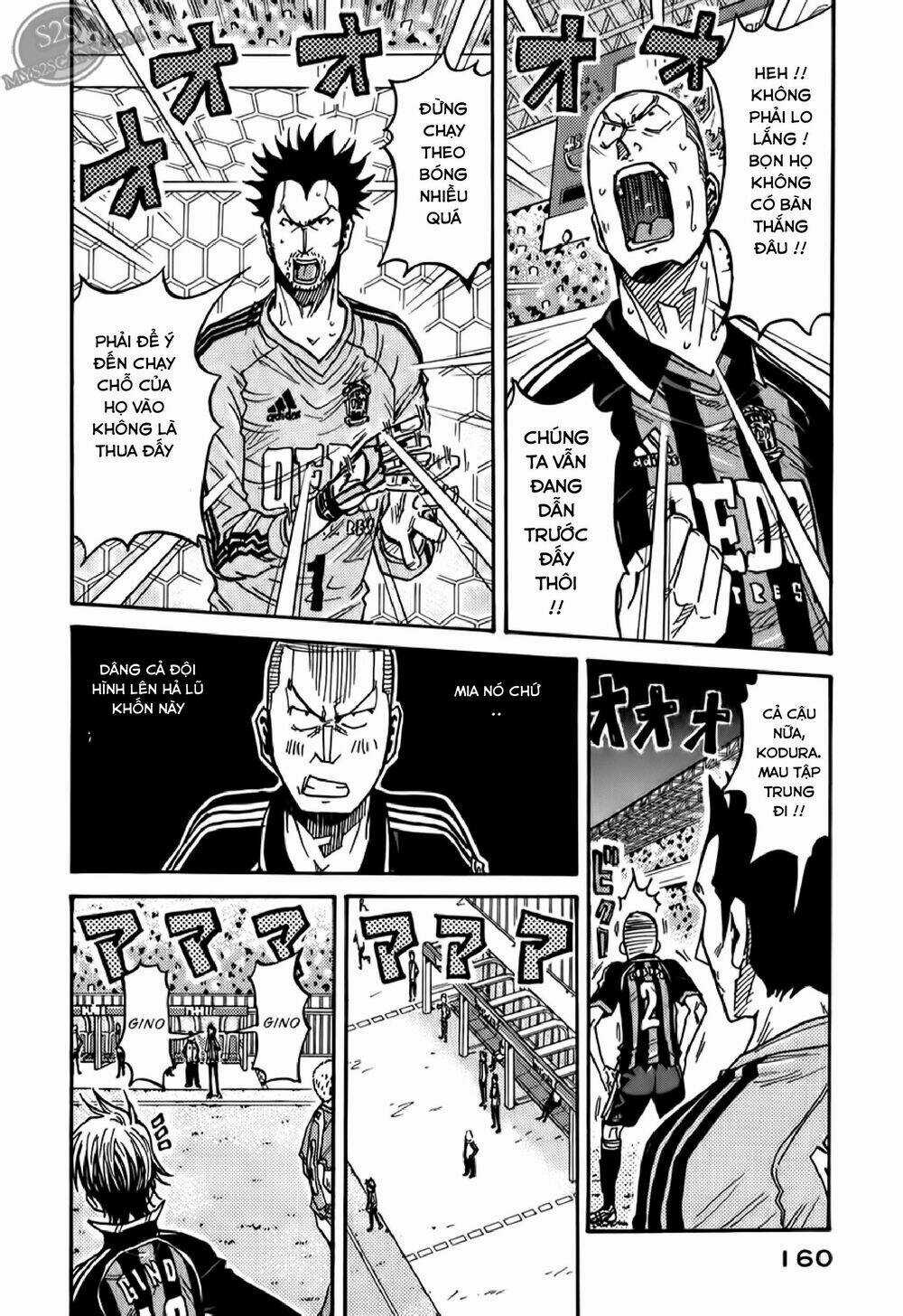 Giant Killing - Chapter 115 - Trang 5