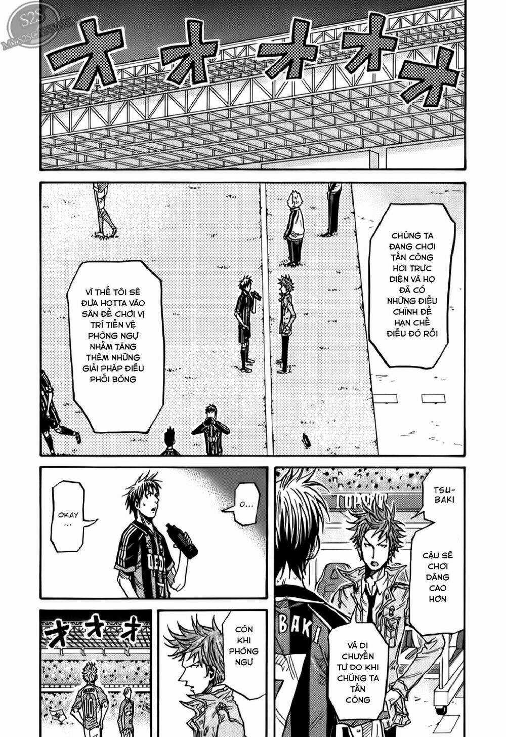 Giant Killing - Chapter 116 - Trang 12