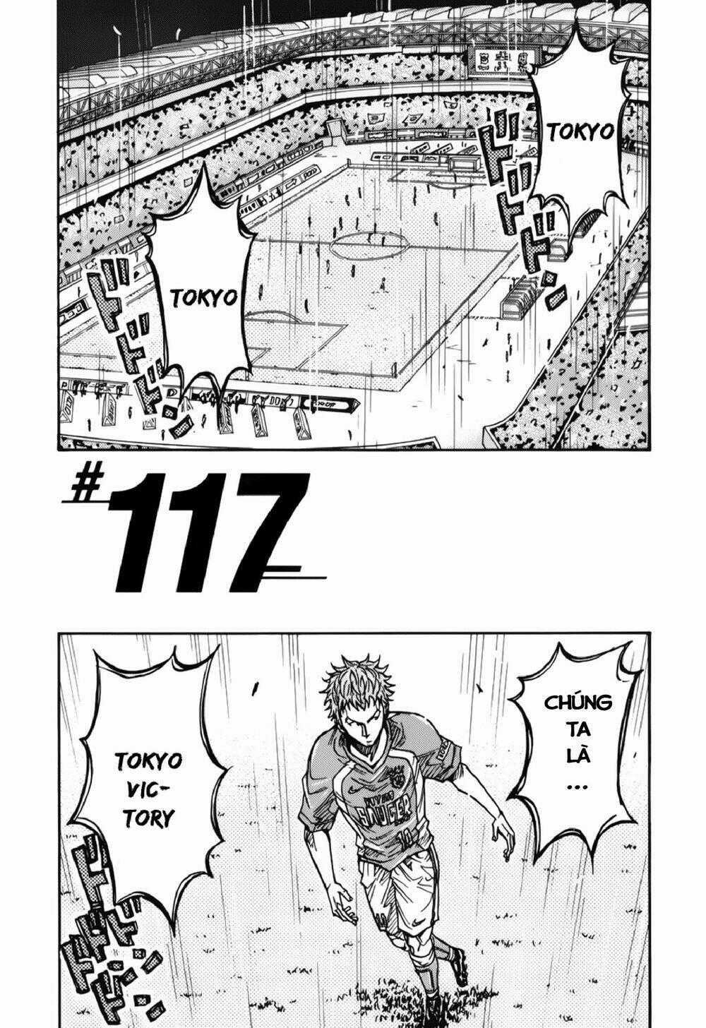 Giant Killing - Chapter 117 - Trang 2