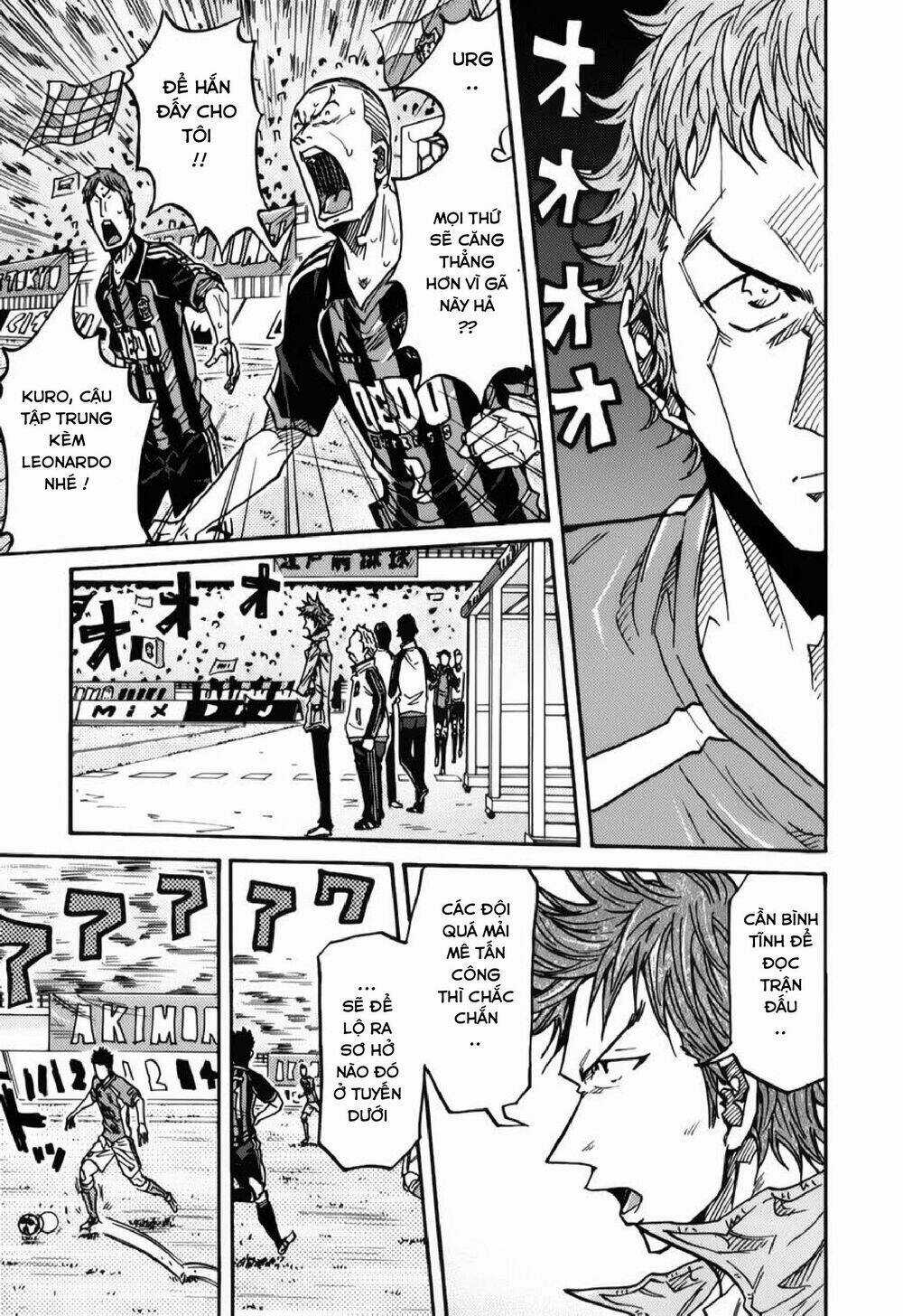 Giant Killing - Chapter 117 - Trang 4