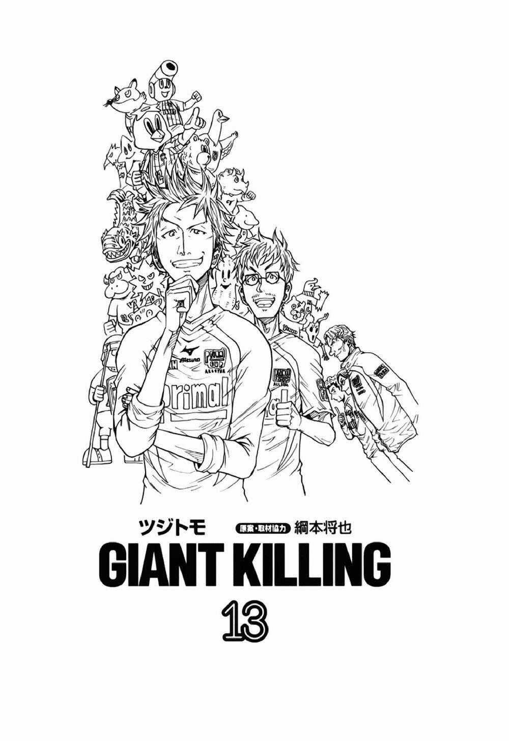Giant Killing - Chapter 118 - Trang 2