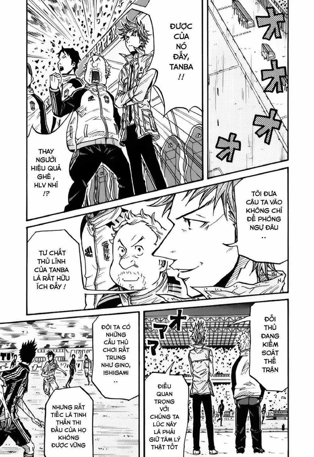 Giant Killing - Chapter 118 - Trang 12