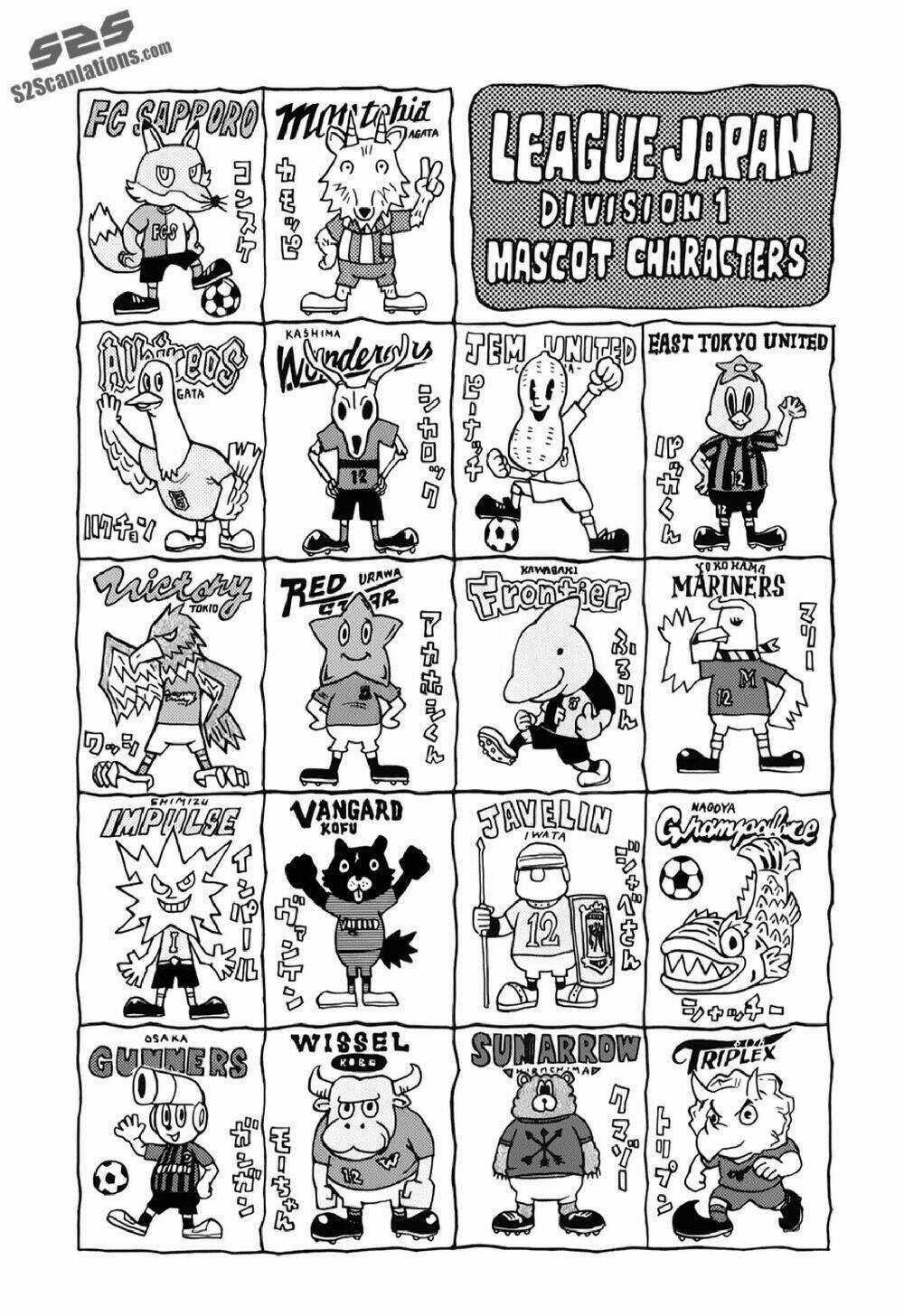 Giant Killing - Chapter 118 - Trang 3