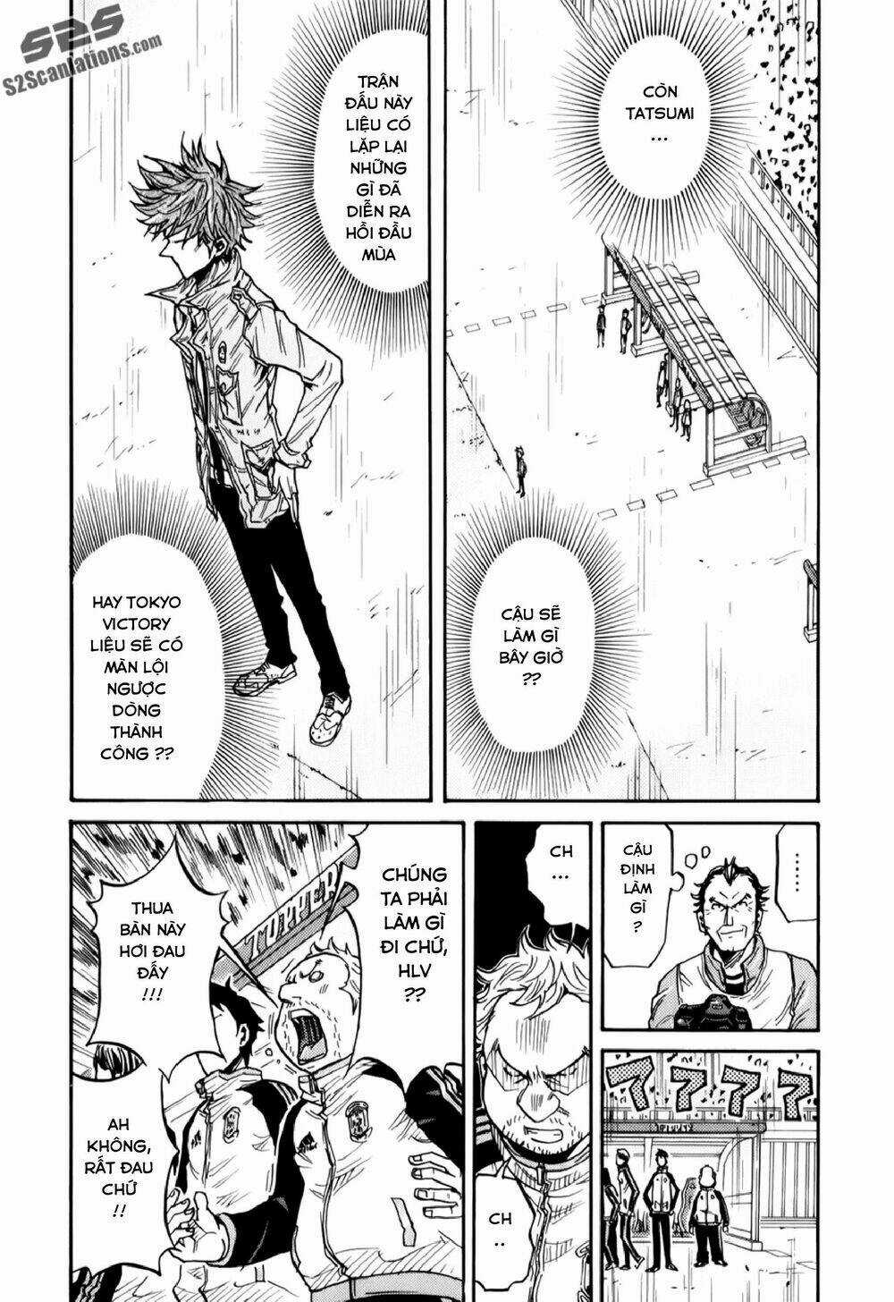 Giant Killing - Chapter 119 - Trang 12