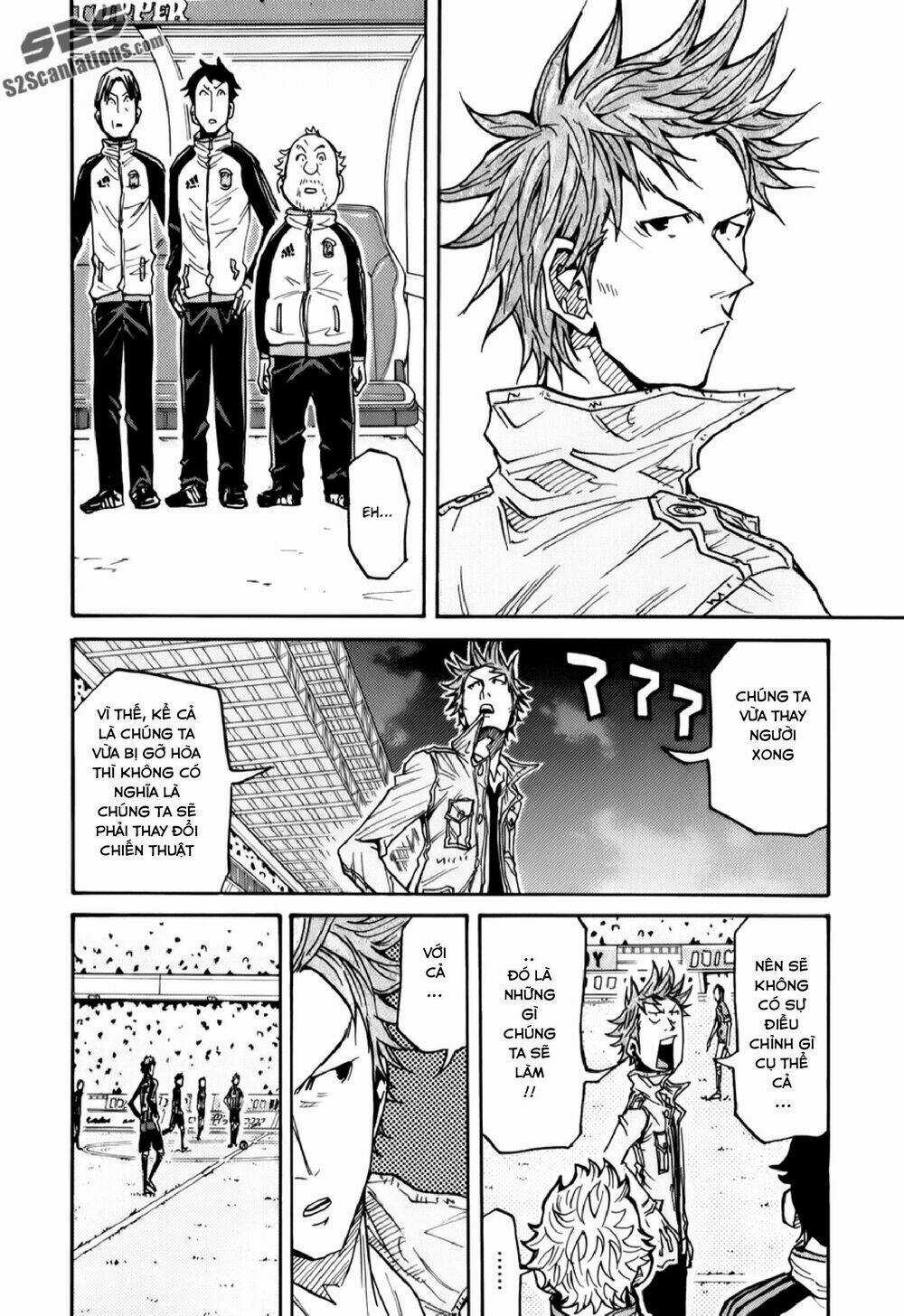 Giant Killing - Chapter 119 - Trang 14