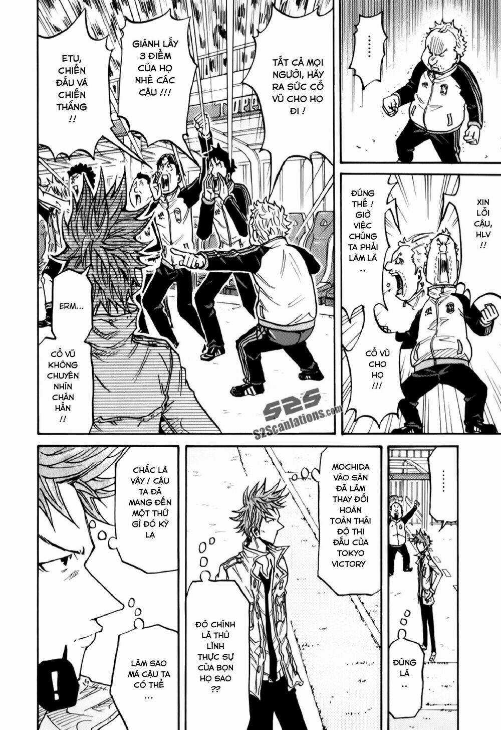 Giant Killing - Chapter 119 - Trang 16