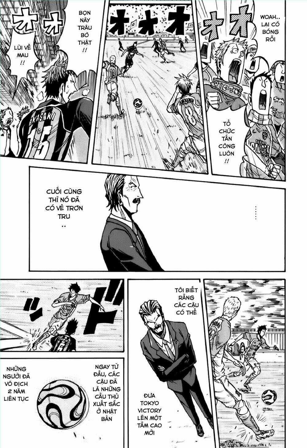 Giant Killing - Chapter 120 - Trang 12