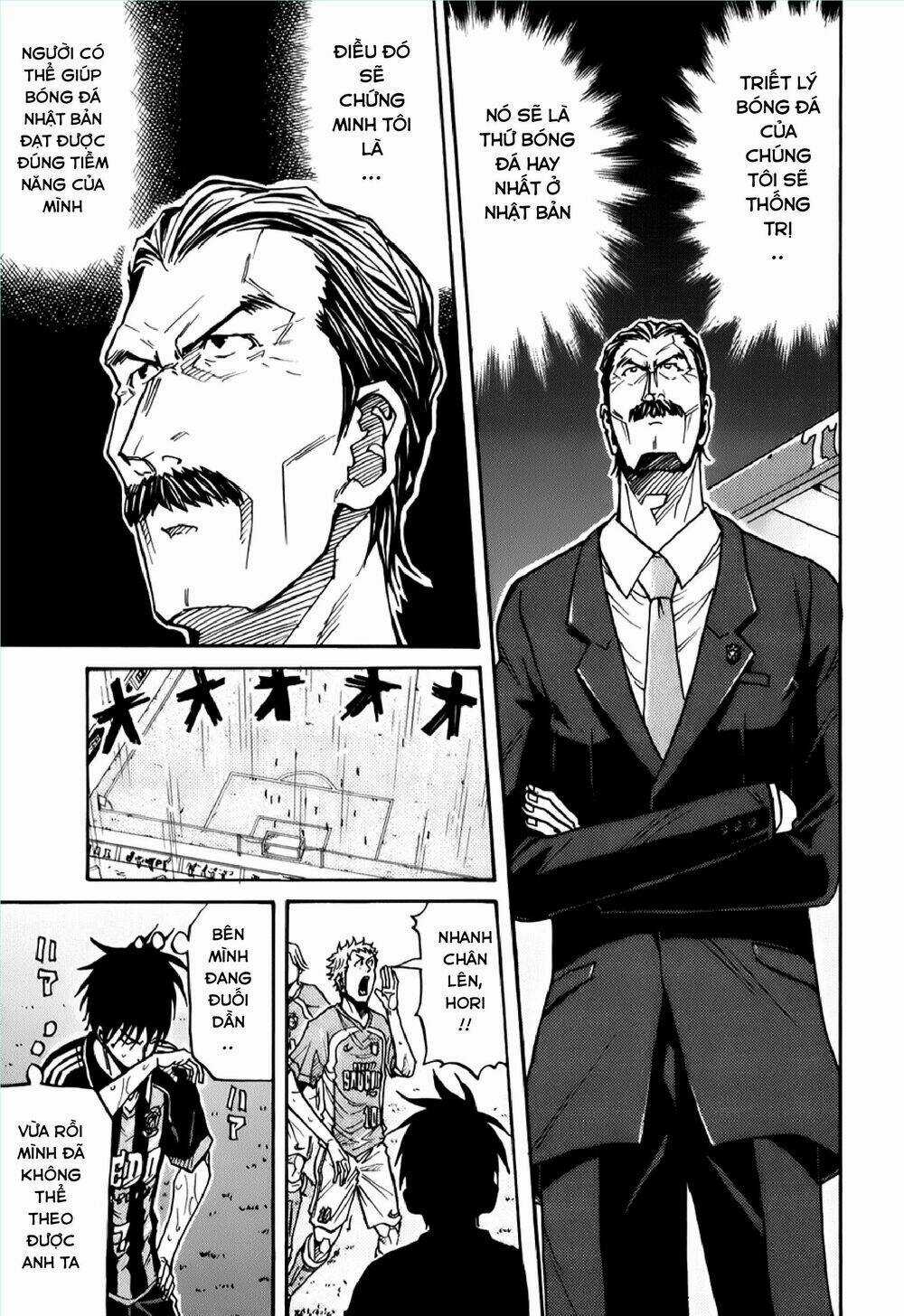 Giant Killing - Chapter 120 - Trang 16