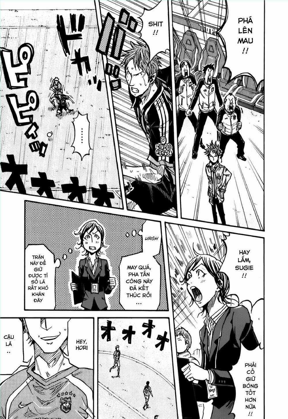 Giant Killing - Chapter 120 - Trang 4