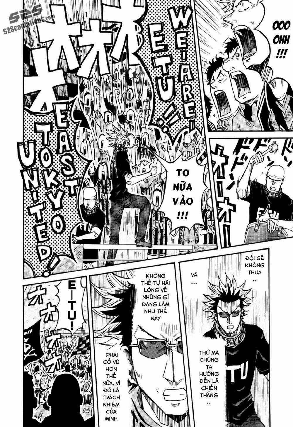 Giant Killing - Chapter 121 - Trang 7