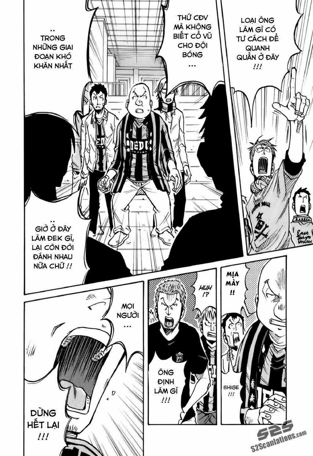 Giant Killing - Chapter 122 - Trang 17