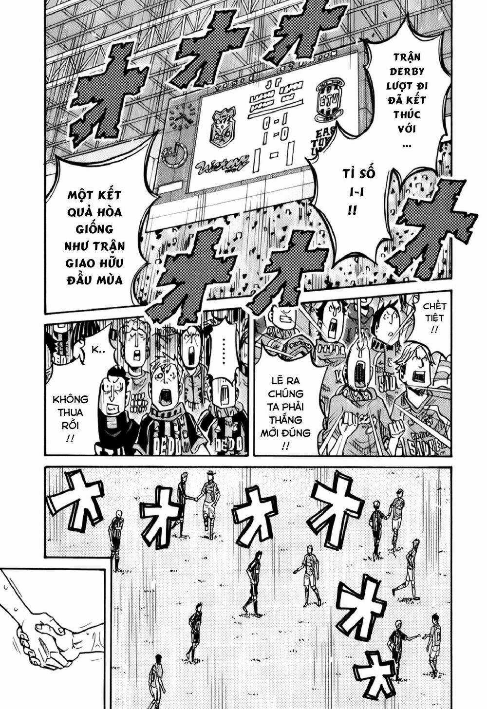 Giant Killing - Chapter 122 - Trang 4