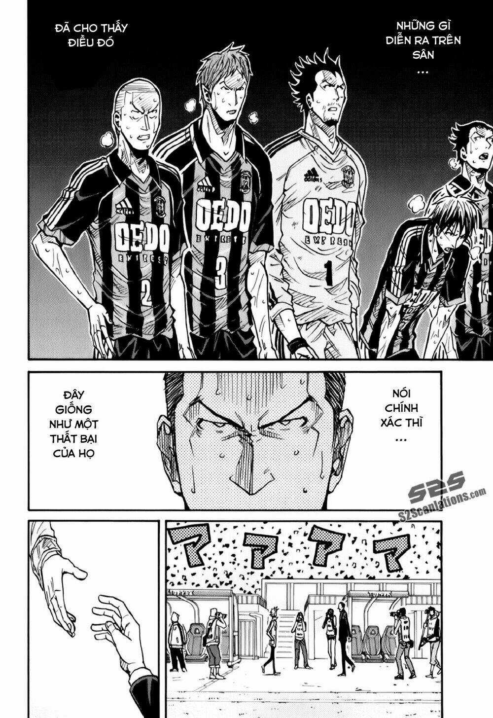 Giant Killing - Chapter 122 - Trang 7