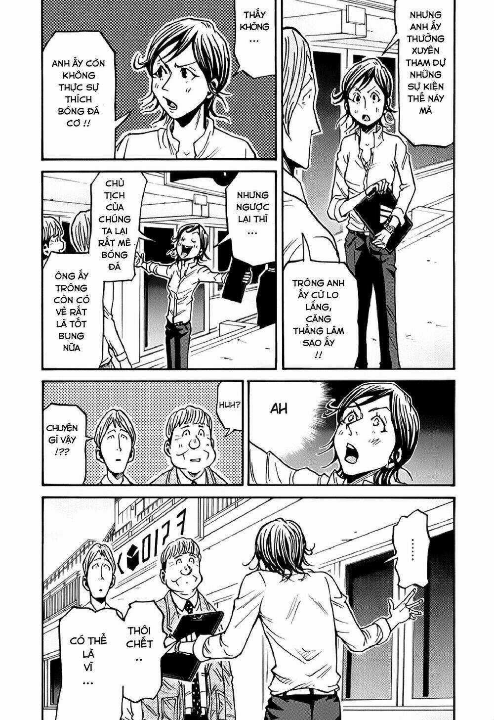 Giant Killing - Chapter 123 - Trang 13