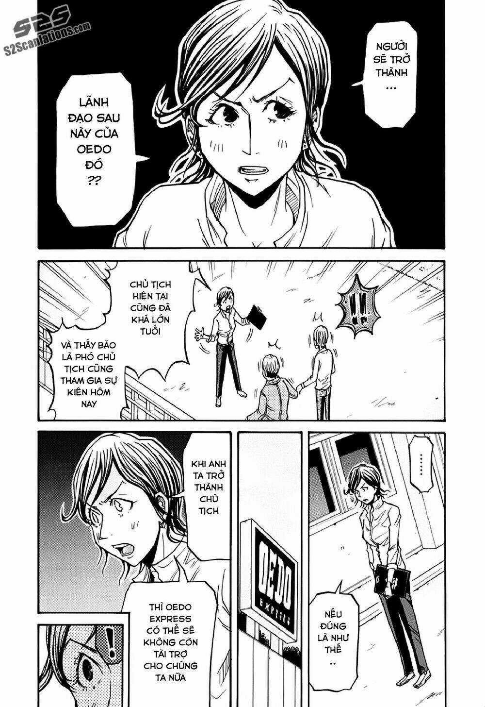 Giant Killing - Chapter 123 - Trang 14