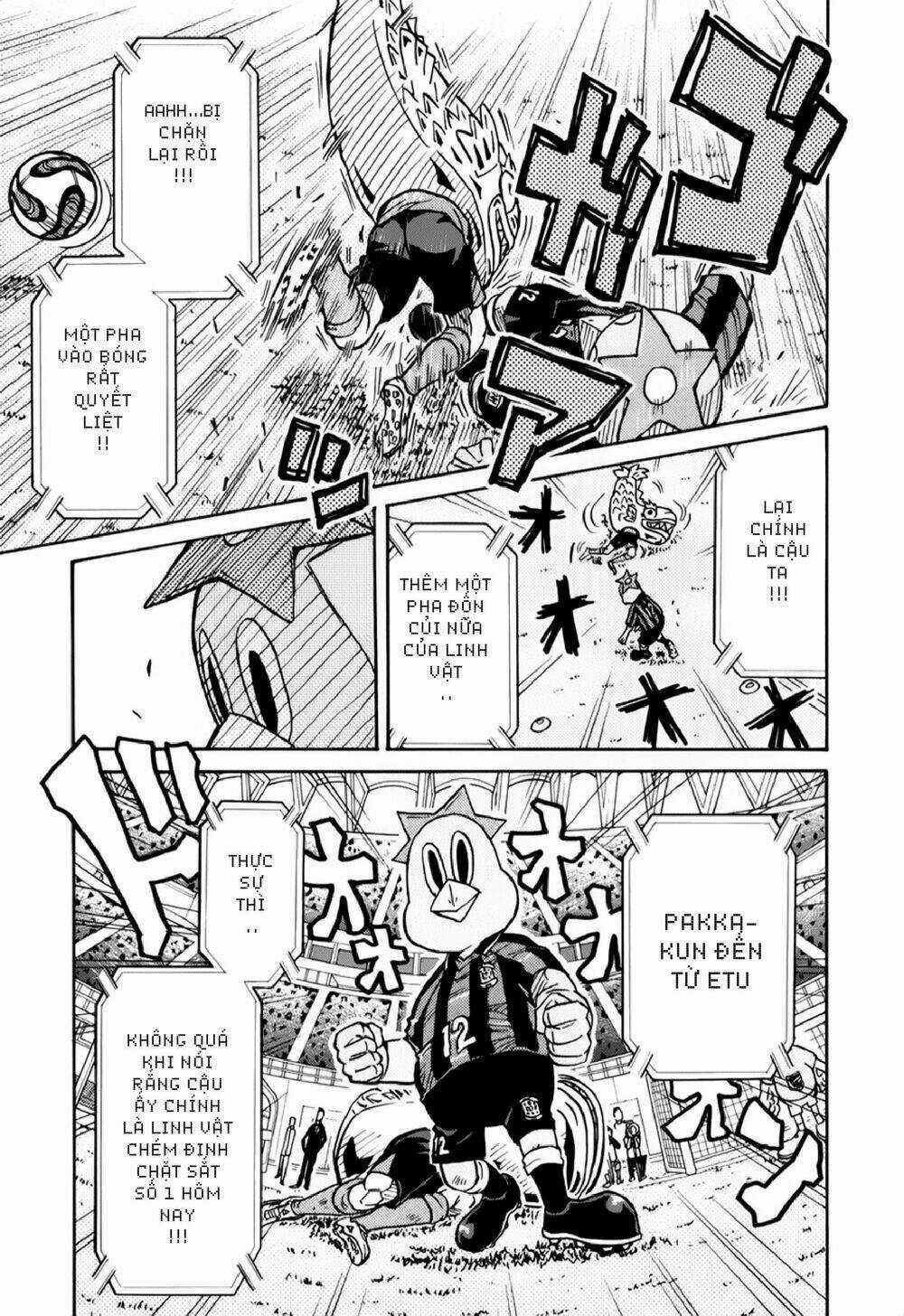 Giant Killing - Chapter 124 - Trang 12