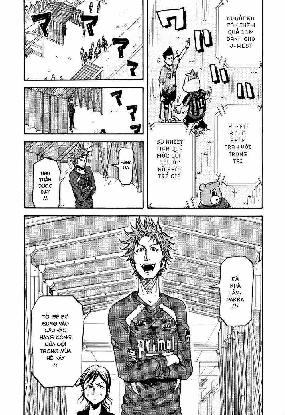 Giant Killing - Chapter 124 - Trang 14