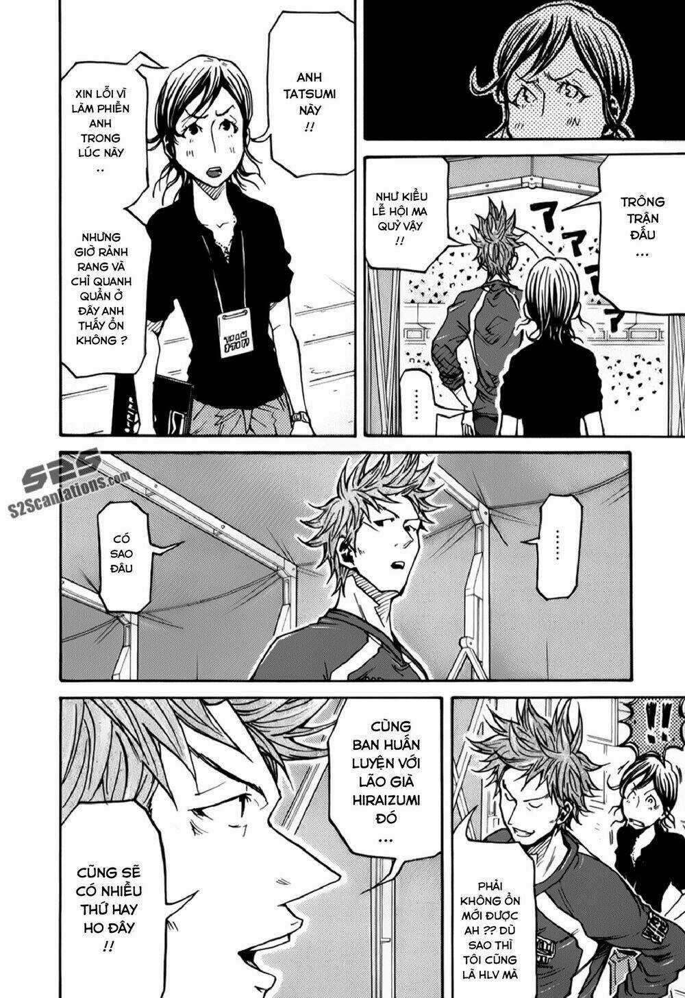 Giant Killing - Chapter 124 - Trang 15